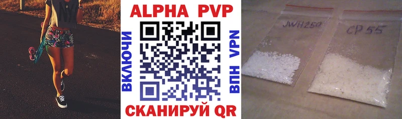 MEGA как зайти  Хадыженск  А ПВП кристаллы  где купить  