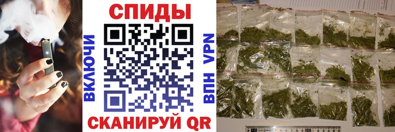 shop состав  Хадыженск  Бутират 99% 