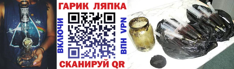 ГАШИШ VHQ  что такое   Хадыженск 