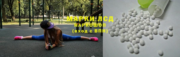 герыч Алзамай