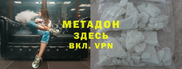 кокаин Ханты-Мансийск