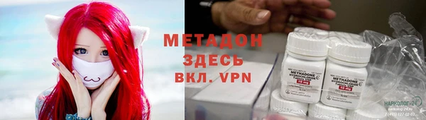 Альфа ПВП Алексеевка
