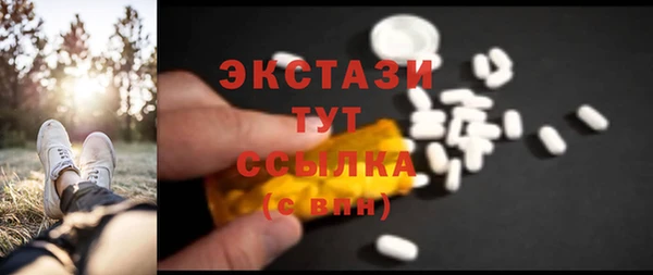 прущая мука Алексин