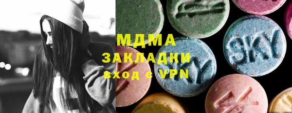 герыч Алзамай