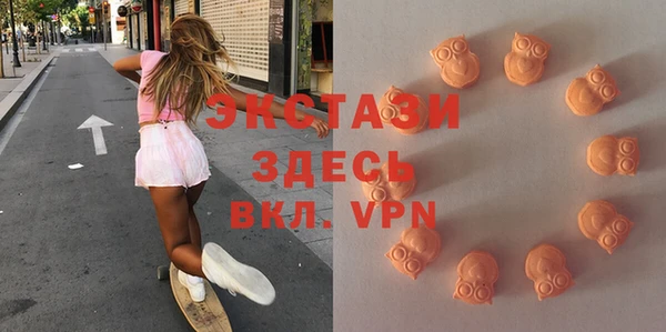 Альфа ПВП Алексеевка