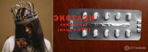 прущая мука Алексин