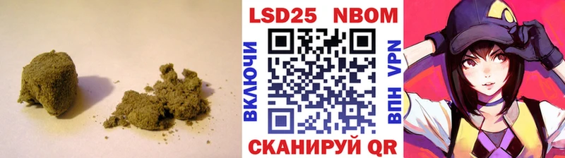 ЛСД экстази кислота  Хадыженск 